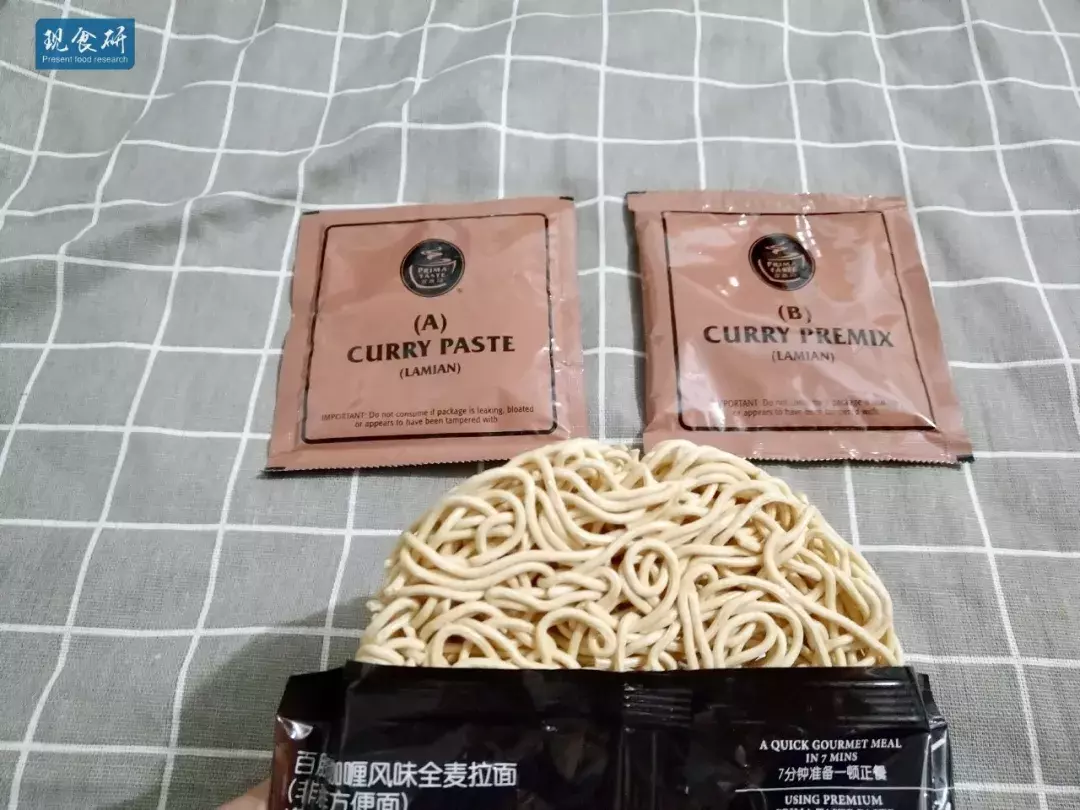 传说中的世界第一泡面真好吃么?百盛厨超有特色的两款泡面测评