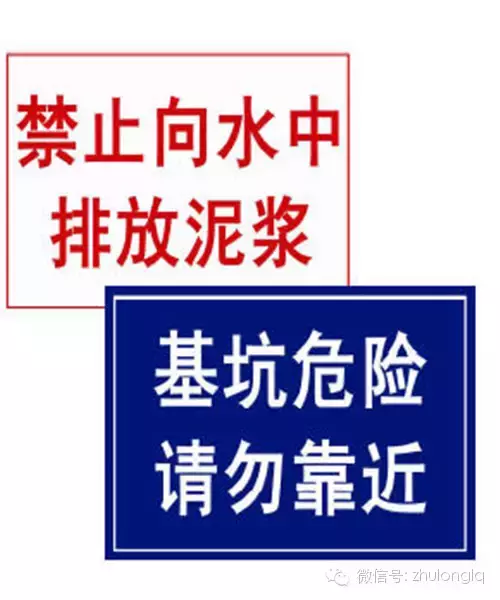 突发！郑州在建高架桥在预计通车前6天坍塌