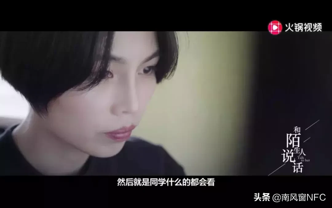 “神女”的复仇