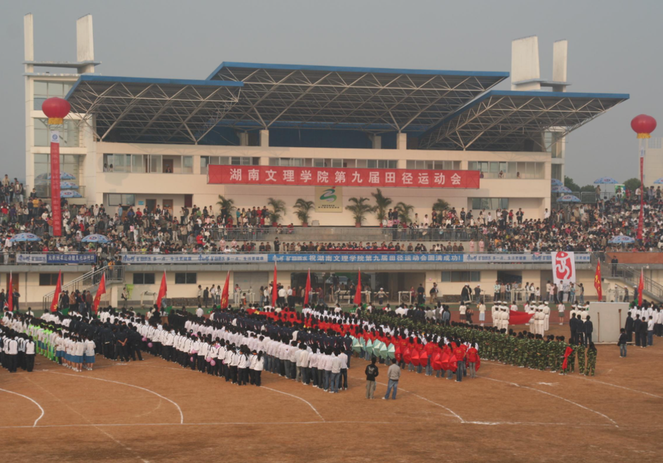 2021年考生喜提“好消息”，这4所二本大学升级一本，分数线没变