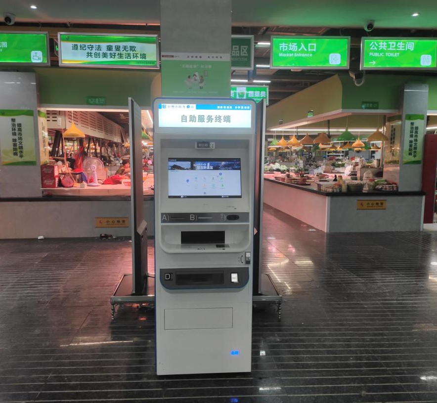 要智慧，也要烟火气——台州农贸市场升级经典五化案例回顾