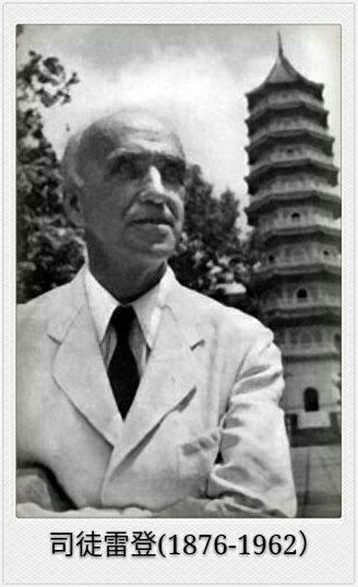 北大印象，漫步北大校园