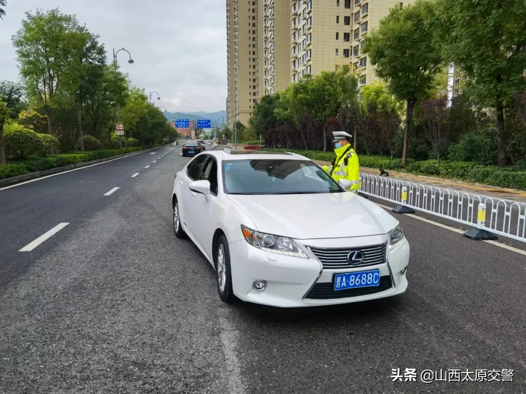 太原市交警违章查询,