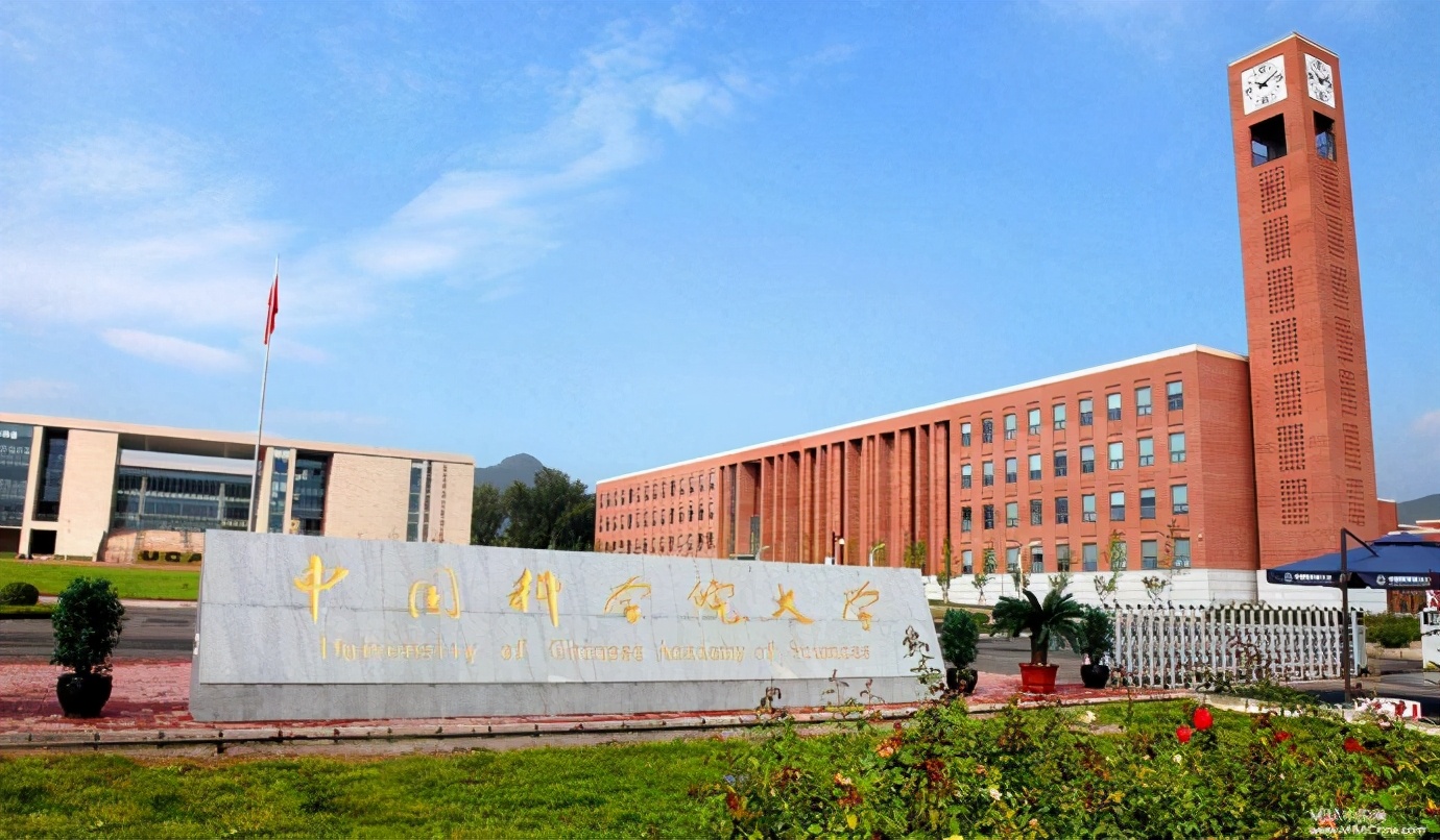 北京的211大学有哪些（北京211大学名单排名最新）