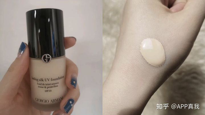 干皮如何打造完美底妆？看完这篇文章你就知道