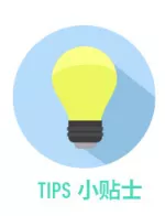 开学季「山东传媒职业学院」新生报到安全指南