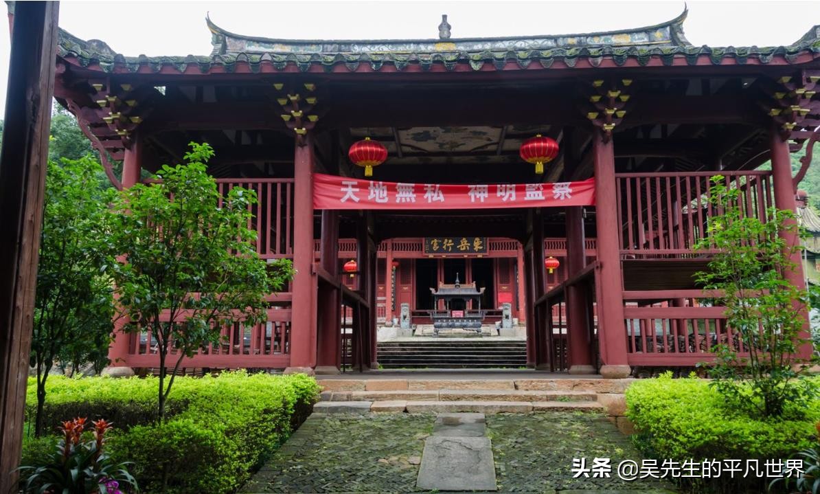 建瓯东岳庙，福建少有的道教“国保”建筑