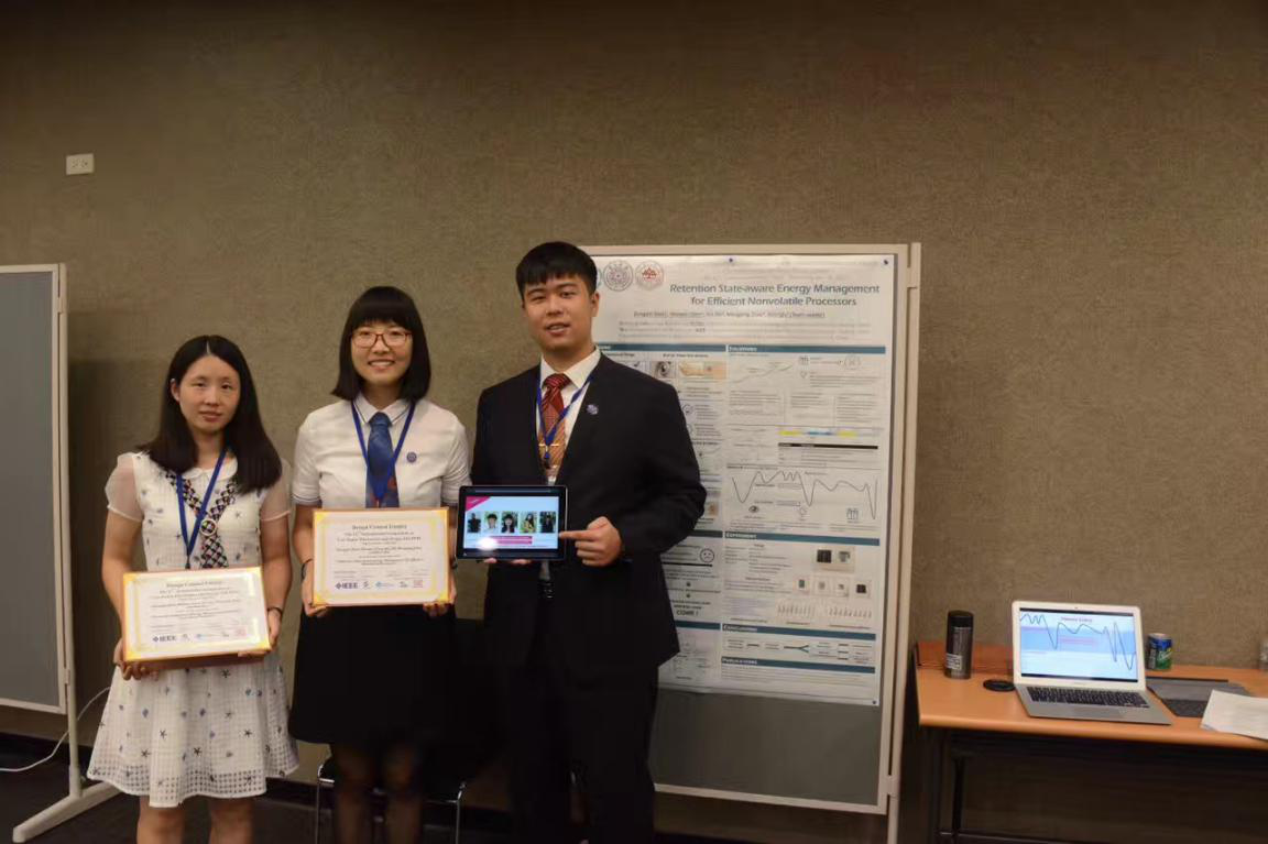 遨游信息海洋，打造智能未来——欢迎报考首都师范大学信息工程学院