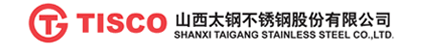 山西省十大企业排行 山西十大企业排名 山西知名企业有哪些