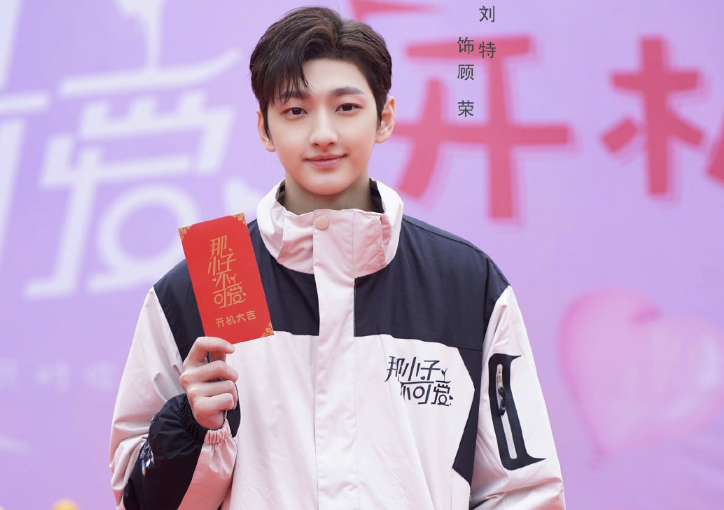 又一狗血剧来袭，在逃总裁遇上元气女保镖，光看剧情就被吸引了