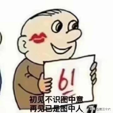 当代大学生不挂科的背后，究竟藏了多少秘密？