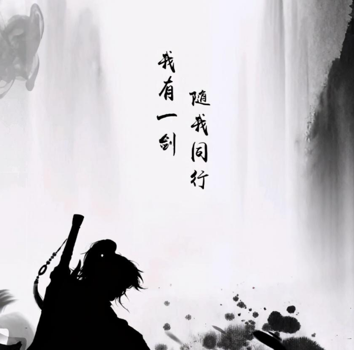 就想问问，《剑来》写了这么些年到底说了些啥？