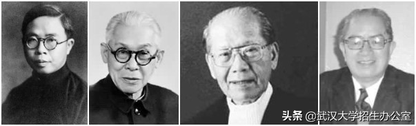 坐拥国家高端智库，成果被中央部门采纳！武汉大学这个领域太牛，属世界前列！