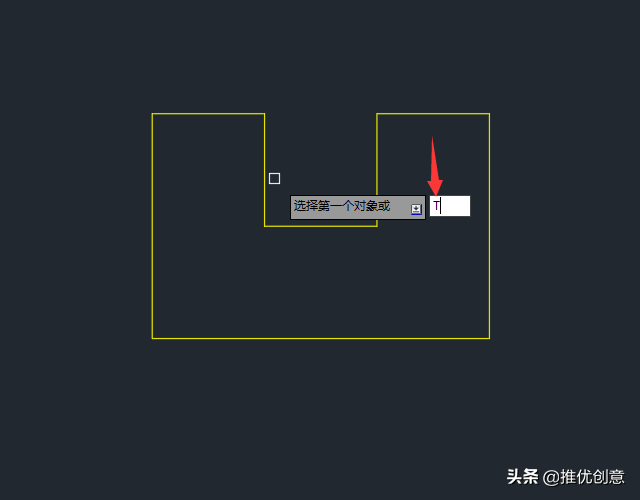 AutoCAD 2019 圆角命令