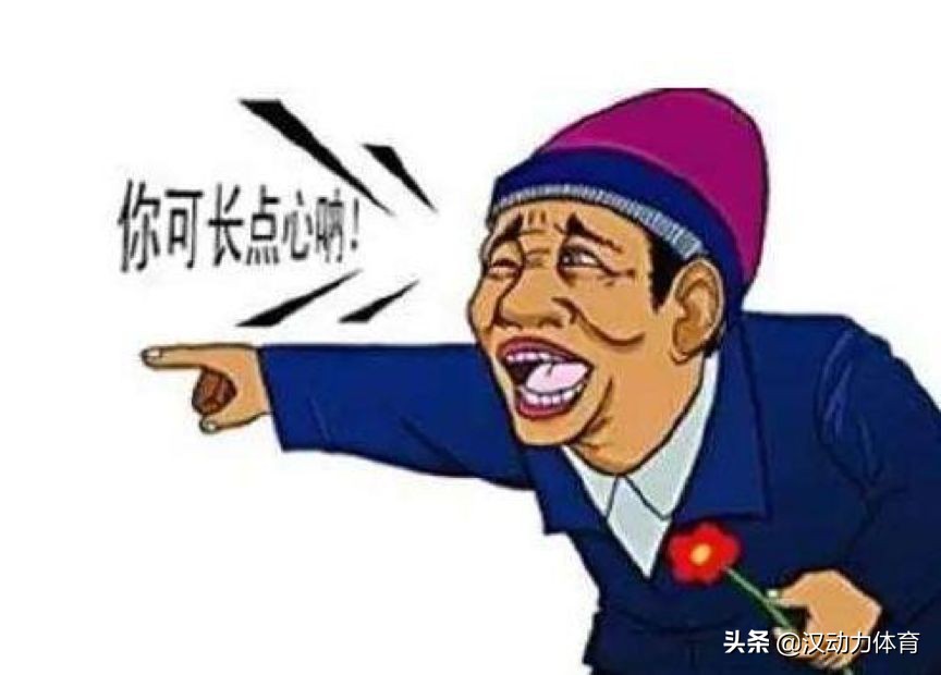 中超现场看球需要注意什么(体坛热点|有人在卓尔主场造次？接下来去现场看球一定要注意这些)