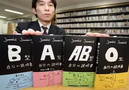 新鲜出炉66个日本有趣的冷门知识，掌握了日本人都觉得你666！