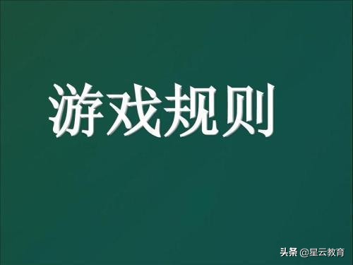烟台大学学生旷课30学时遭严重警告，大学旷课一次后果严重引关注
