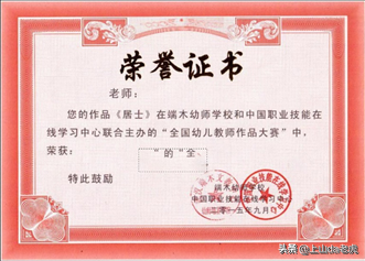 Ps学习——如何更改图片中的指定文字