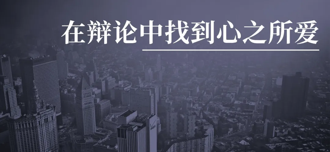 成都创业,成都创业平台