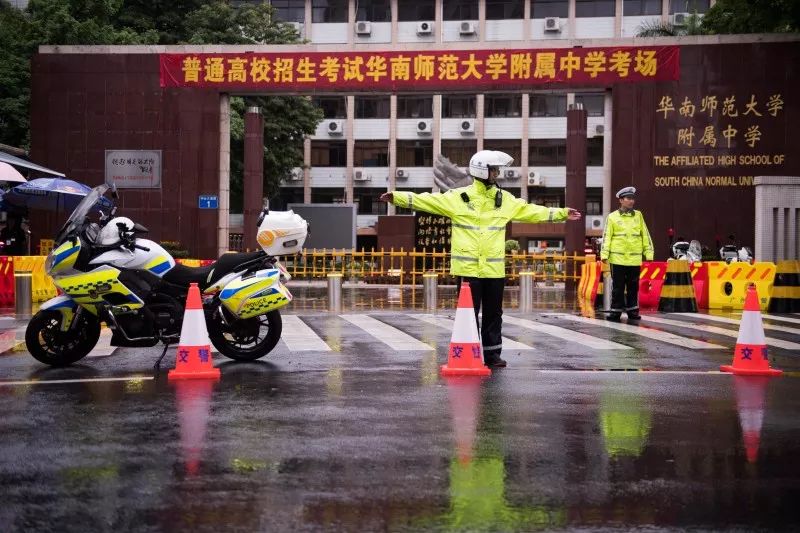 近四十年广东作文题回顾，你会怎么写？