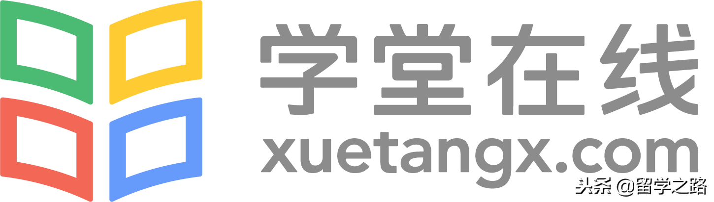 南阳师院免学费西班牙大学研究生直录留学项目培训报名开始