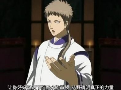 日网评选，声优绿川光最受欢迎的动漫角色，流川枫无悬念登顶