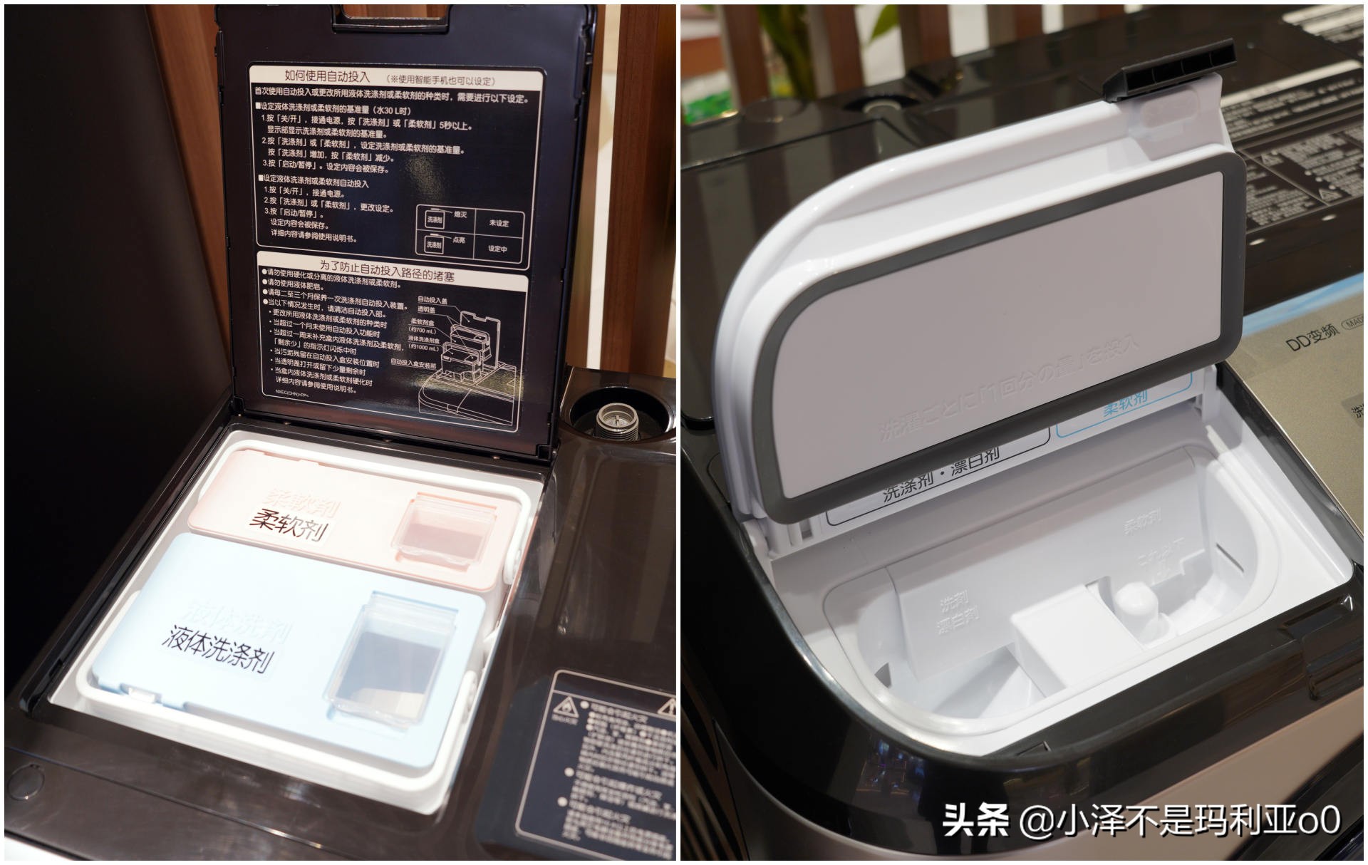 带你们看看日立线下旗舰店长啥样！记录一次昆明日立探店之旅