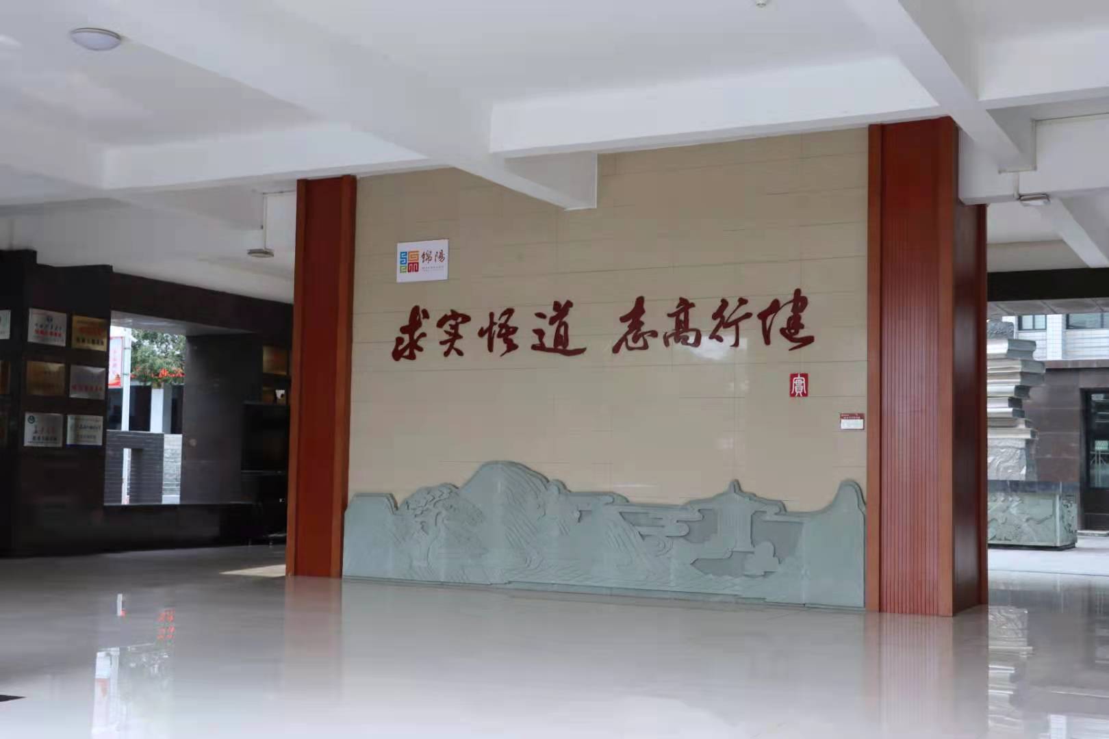 你不知道的绵阳知名高中！四川省绵阳实验高级中学，快来看看吧