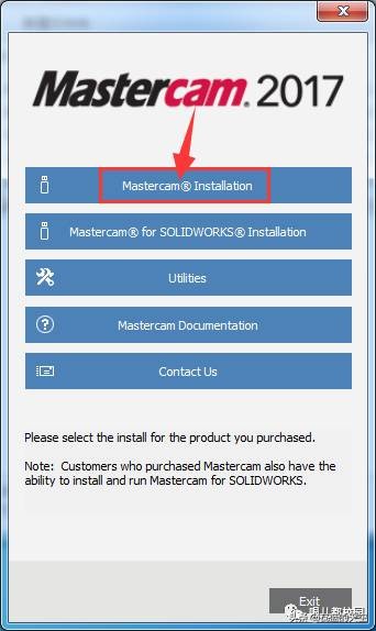 Mastercam 2017软件安装包以及安装教程