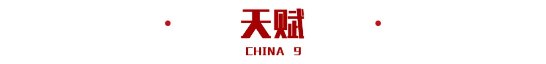 北京奥神为什么不在cba打球(985天没打职业，仍有能力进国家队！他就是男篮史上天赋最高后卫)