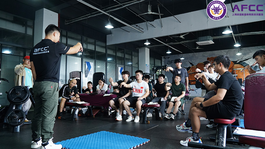 健身培训哪里好？比较好的健身教练培训基地推荐