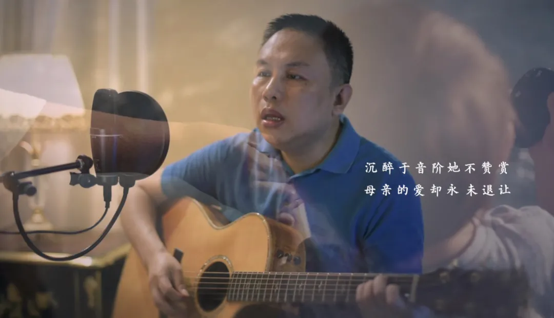 中年人弹唱90年代校园金曲，戳中万千网友：这就是我的青春