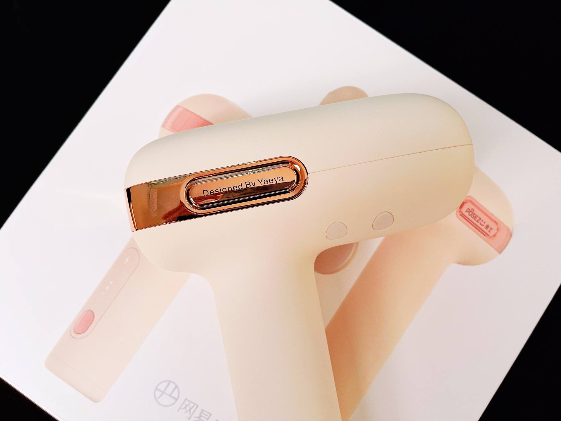 家用按摩健身新宠POSEZOO甫士马卡龙筋膜枪上手体验