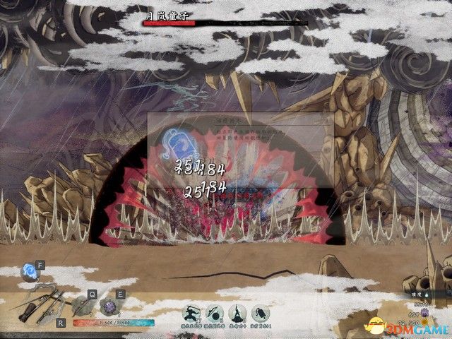 《月风魔传：不朽之月》图文攻略 全职业详解及剧情流程攻略