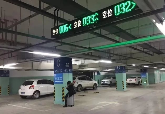 芜湖新火车站招聘（芜湖火车站免费停车15分钟）