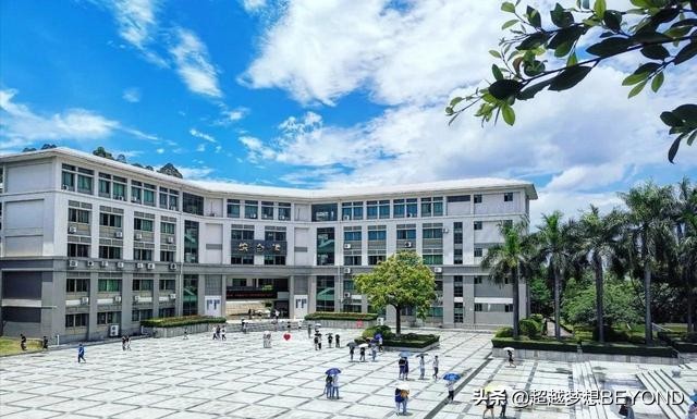 华南师范大学2021年广东省本科各专业组录取分数统计（含位次）