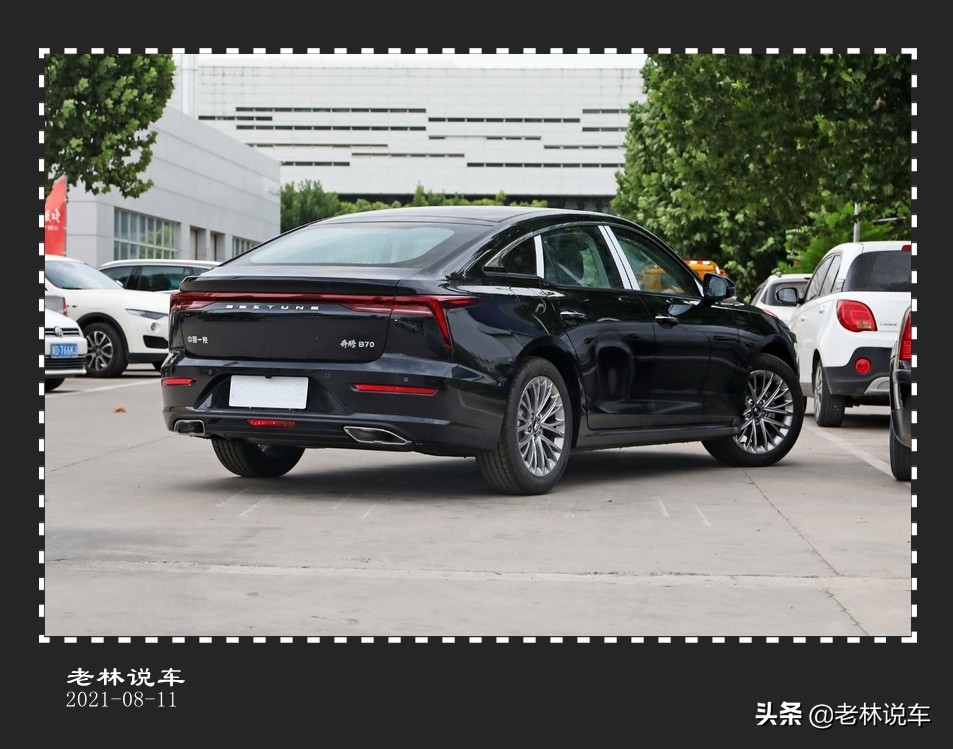 不足10万就敢终身质保，还送5年机油，奔腾B70为何如此“豪横”？