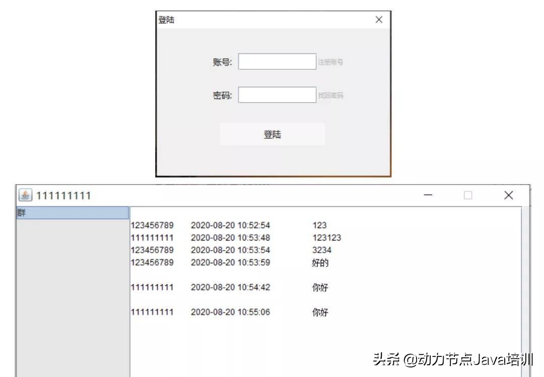 优秀！2021年全新的25套Java毕业设计项目，任你挑