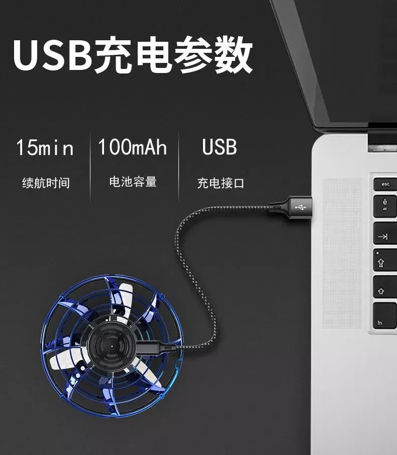 你的玩具弱爆了！指尖陀螺变回旋飞镖，想试试吗？
