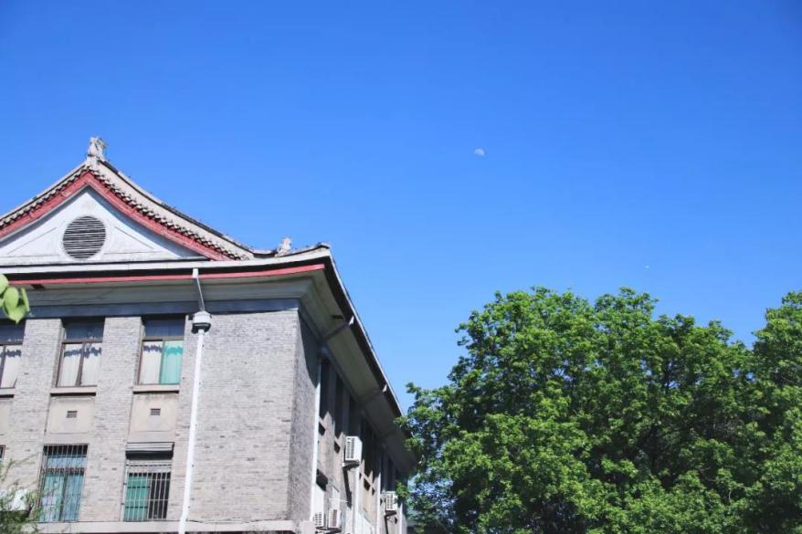 山东师范大学：3个学科世界前1%，第4轮学科评估位列省属高校第一