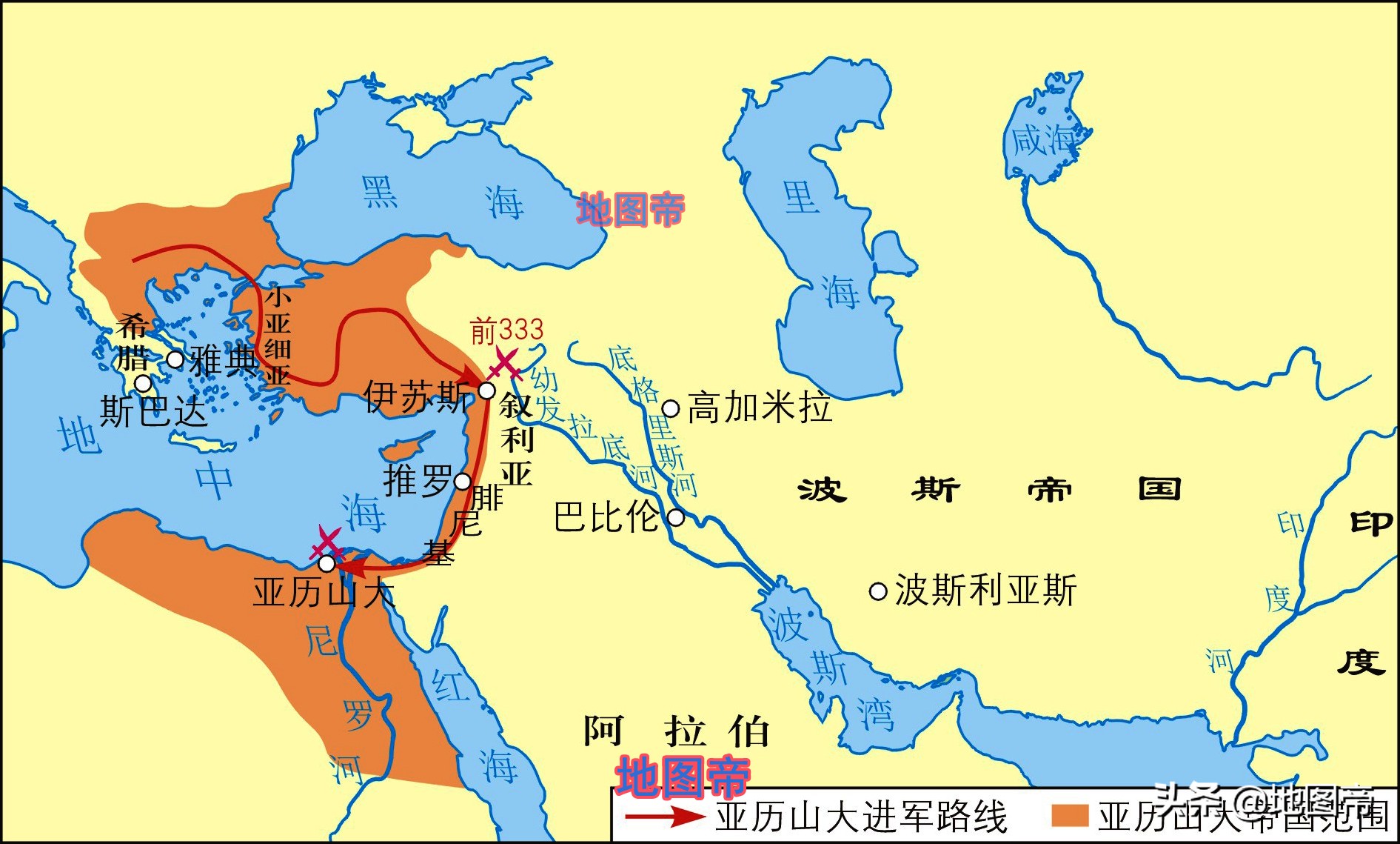 巴尔干半岛马其顿介绍