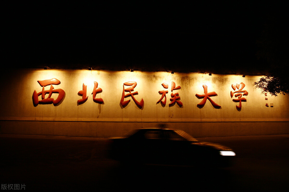 中央民族大学的五兄弟，个个美术设计专业实力很强录取成功率高