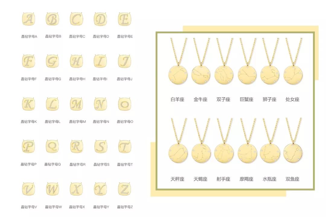 7家超好看的国产饰品店，刘诗诗、朱正廷都在戴