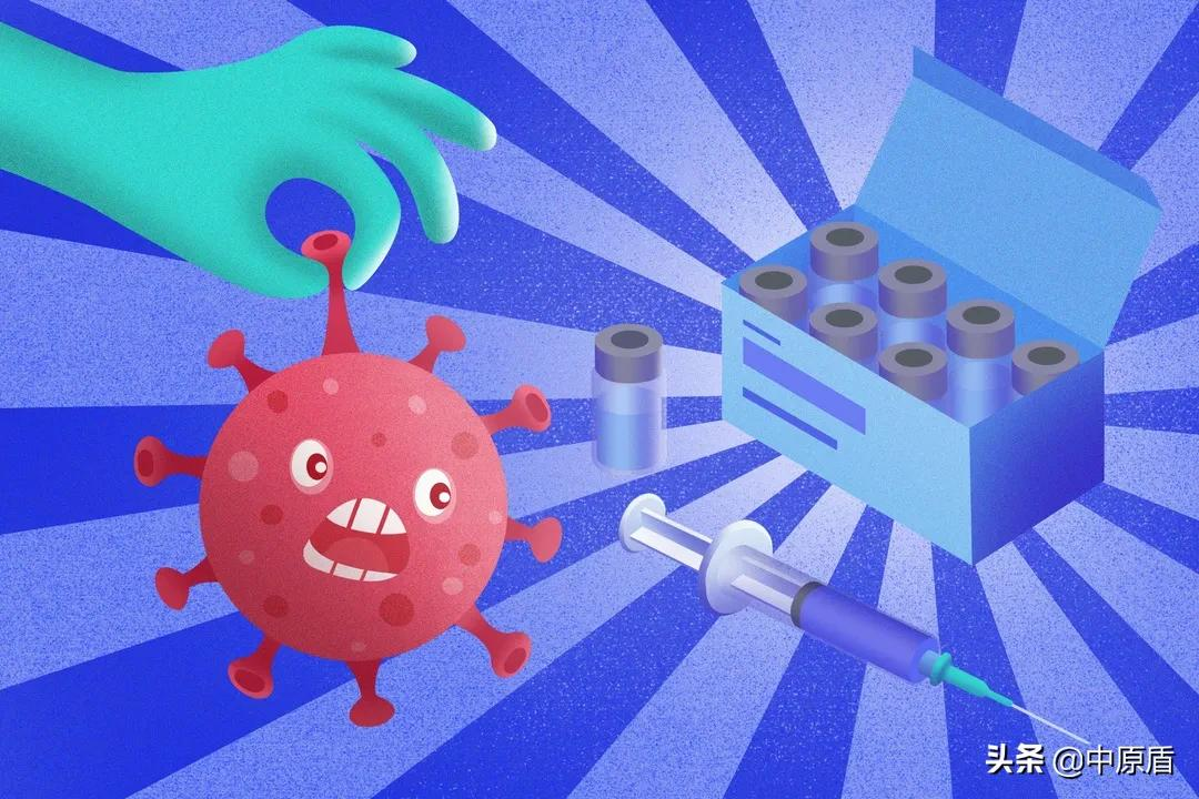 速看!郑州及河南17地最新进出城防疫政策来了!
