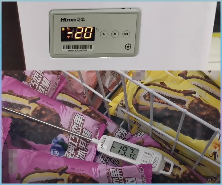 热门雪糕冰淇淋大评测（实测揭秘它们为什么那么贵）(21)