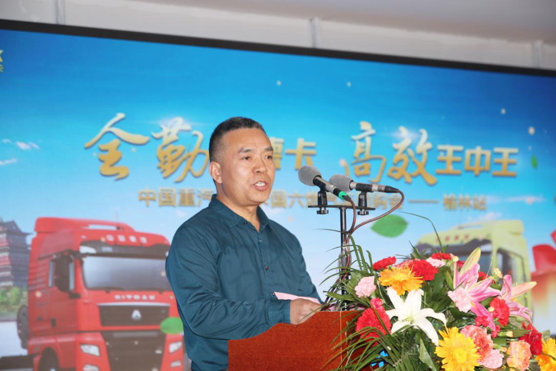 七重好禮+11項訂車優惠，汕德卡客戶關懷行動誠意滿滿