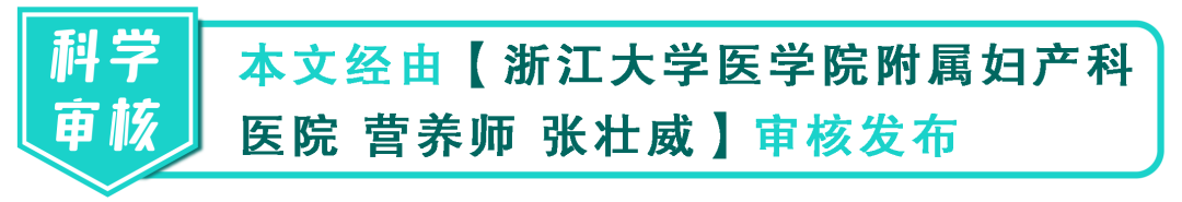 食用油的密度（给娃吃的油不是越贵越好一张图说明白）