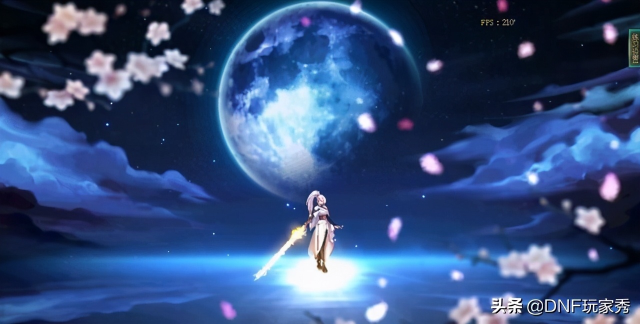 DNF：转职幻神剑帝，细节如何打造？这份攻略解你燃眉之急