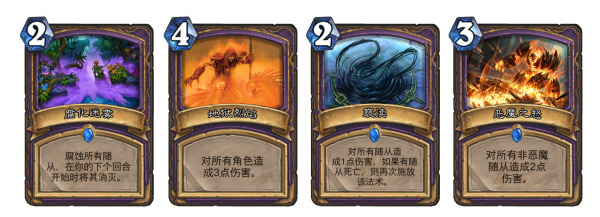 狂野中最靓的仔：至暗术操作指南