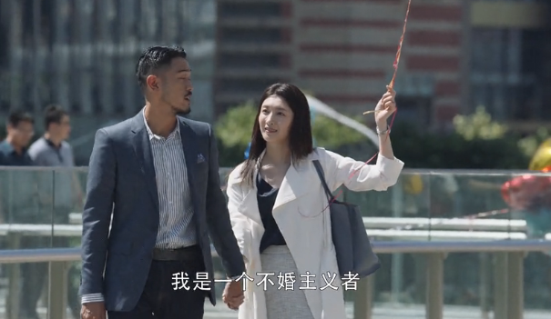 《三十而已》给王漫妮，也给活成她的“伪上进”者找条出路